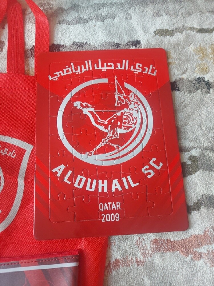 group of al Duhail SC club - 5