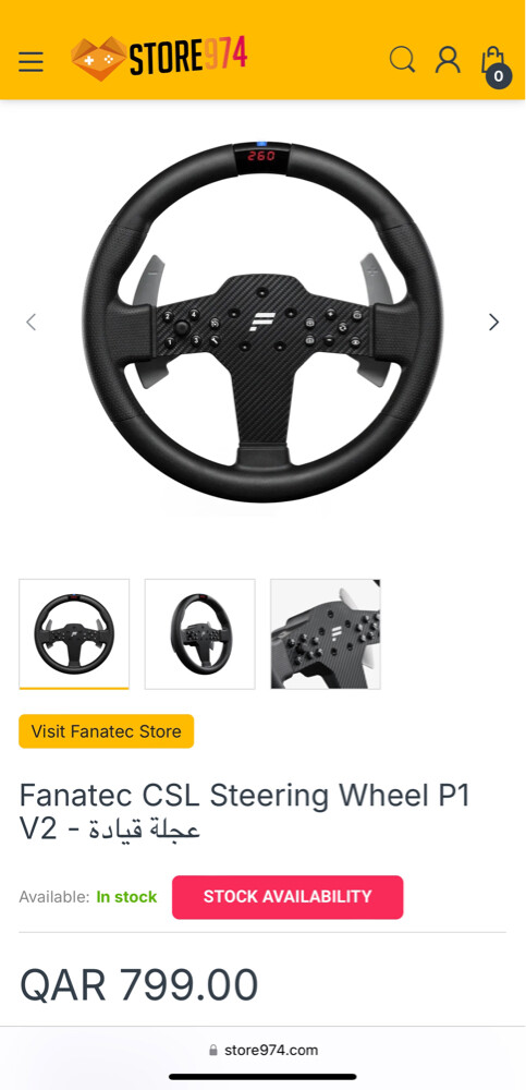 Fanatec - Racing Simulator Bundle - 2