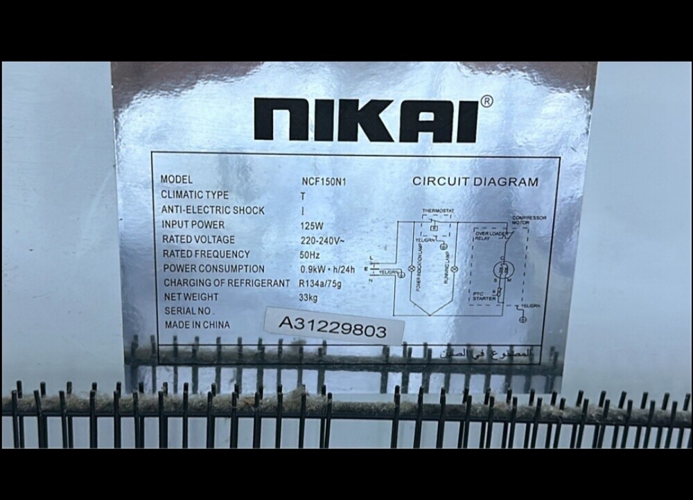Nikai 33 kg refrigerator - 3
