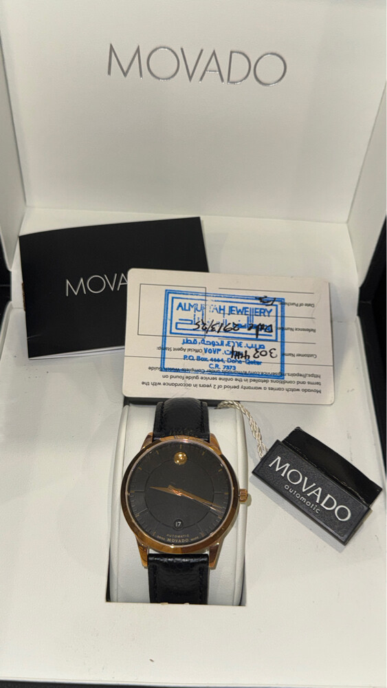 Movado watch - 1
