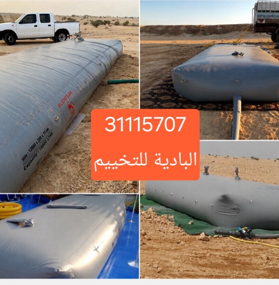 ماركة الجمل الاصلية جودة عالية - 1