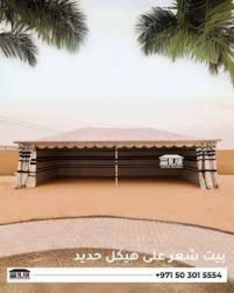 مقاسات واحجام مختلفة - 3