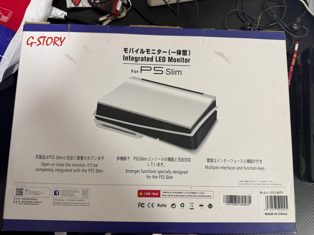 PS5 slim screen  - 2