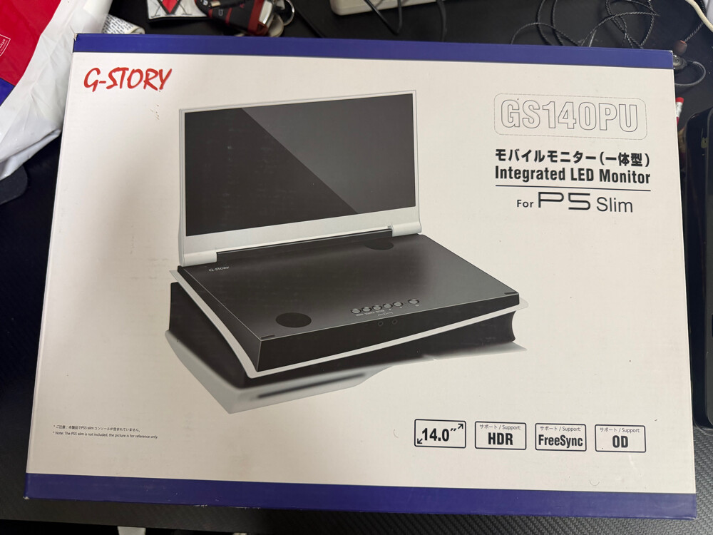 PS5 slim screen  - 1