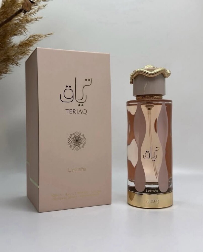 parfums - 14