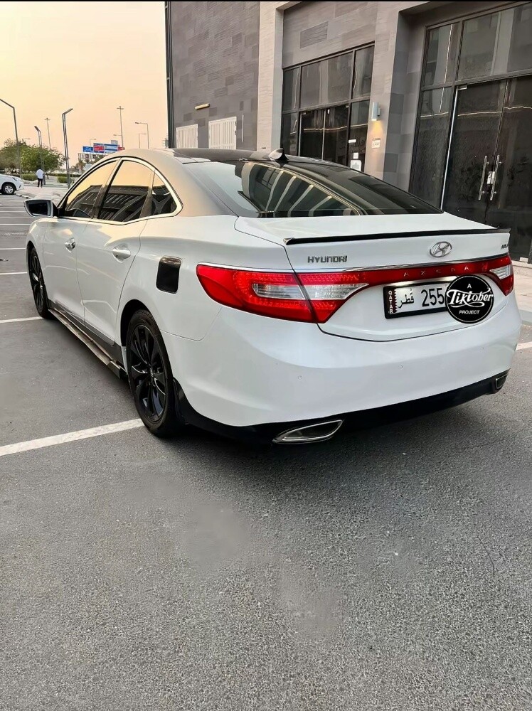 ازيرا - 4