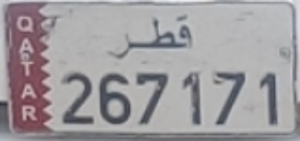 Sall - 1