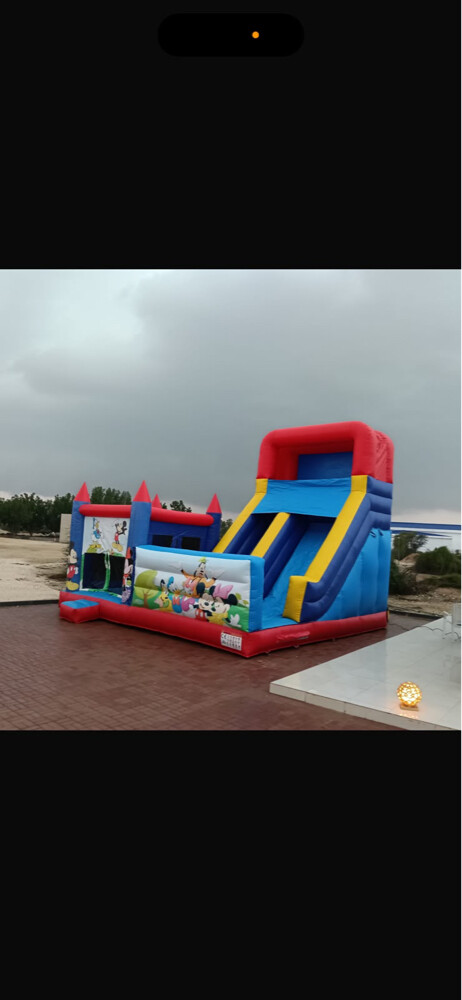 نطاطيه تاجير - 2