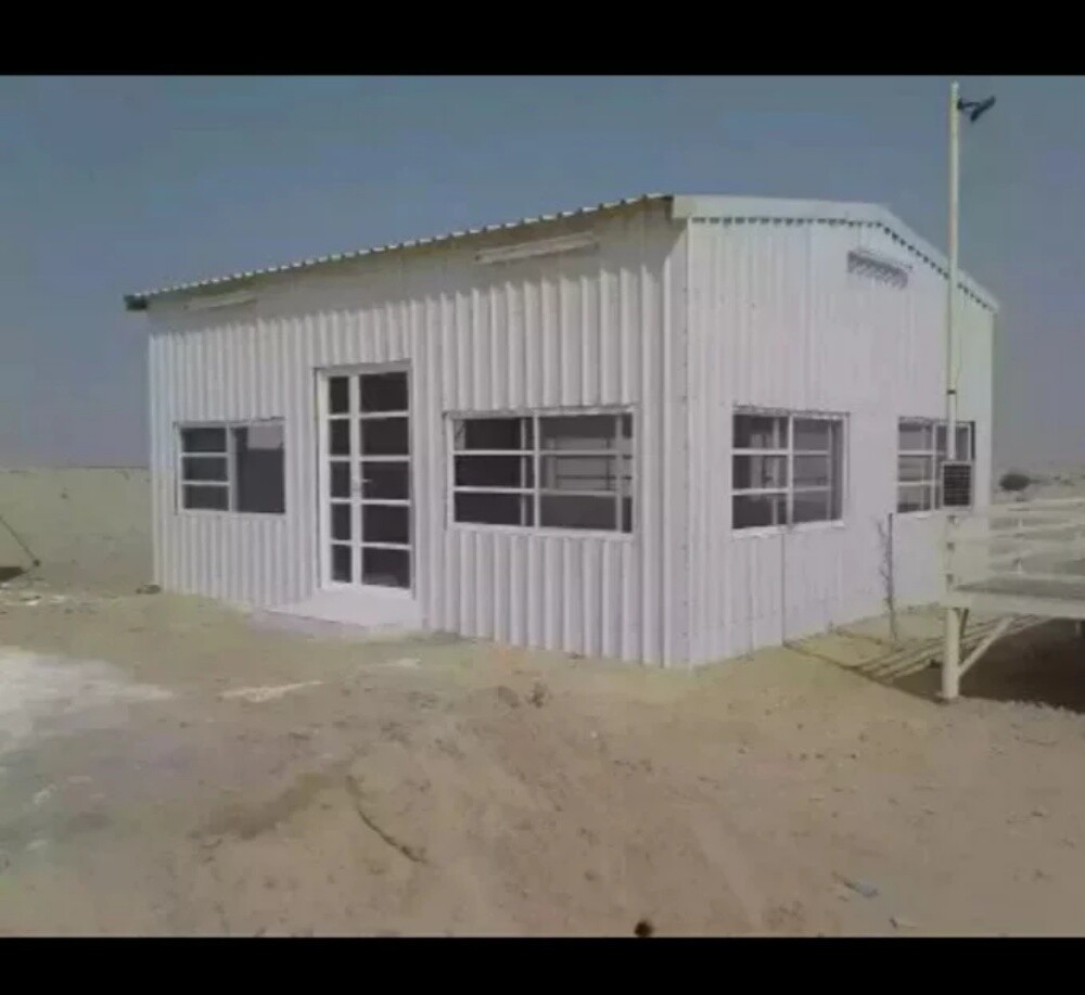 building construction & materials - 11
