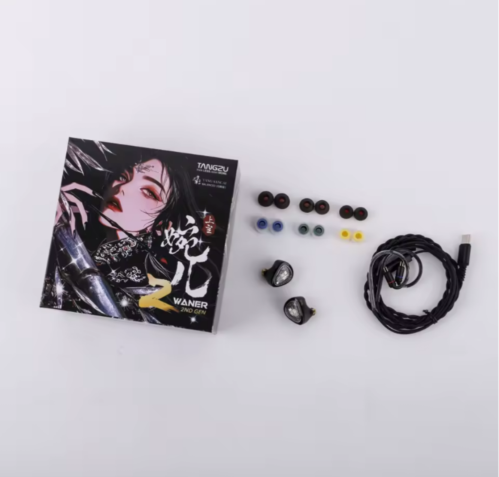 Tangzu WAN'ER Saga II (New Fresh) - 7