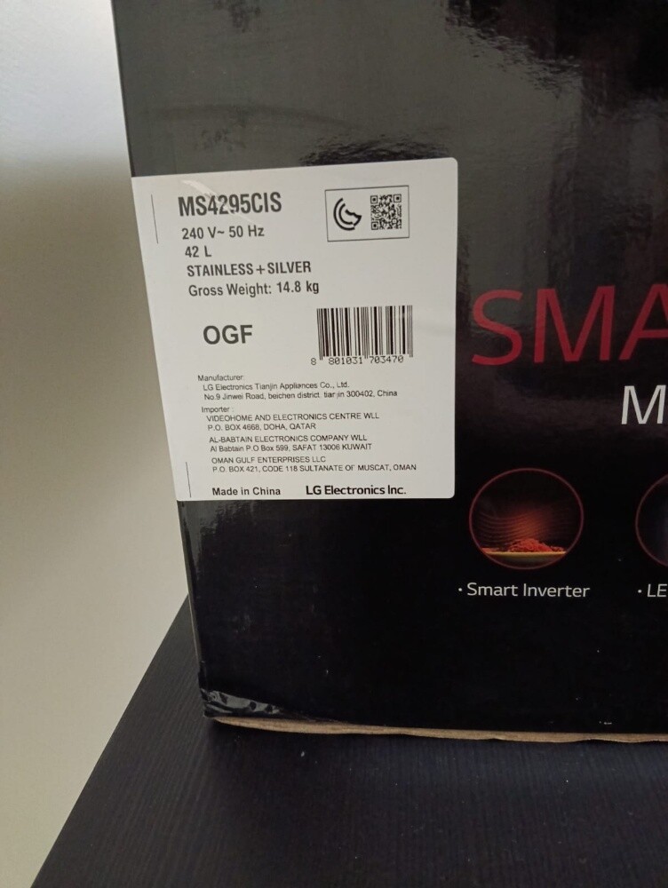 microwave - 2