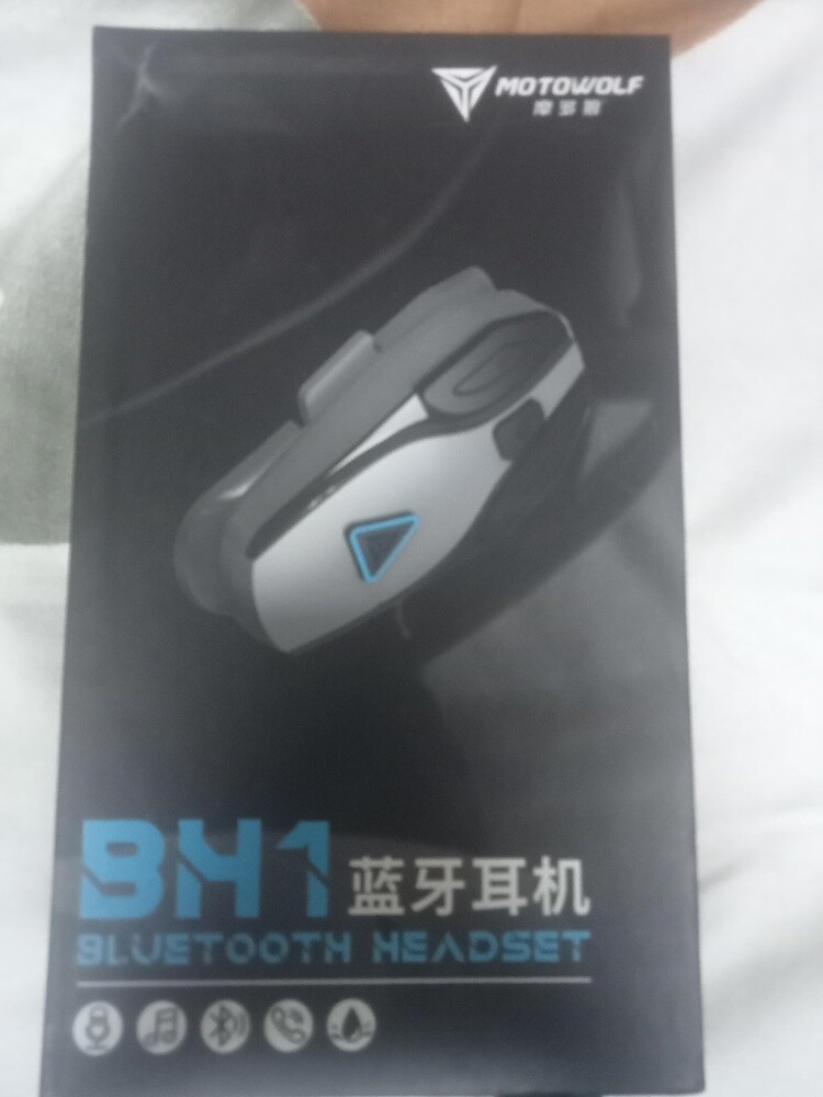 helmed Bluetooth - 1