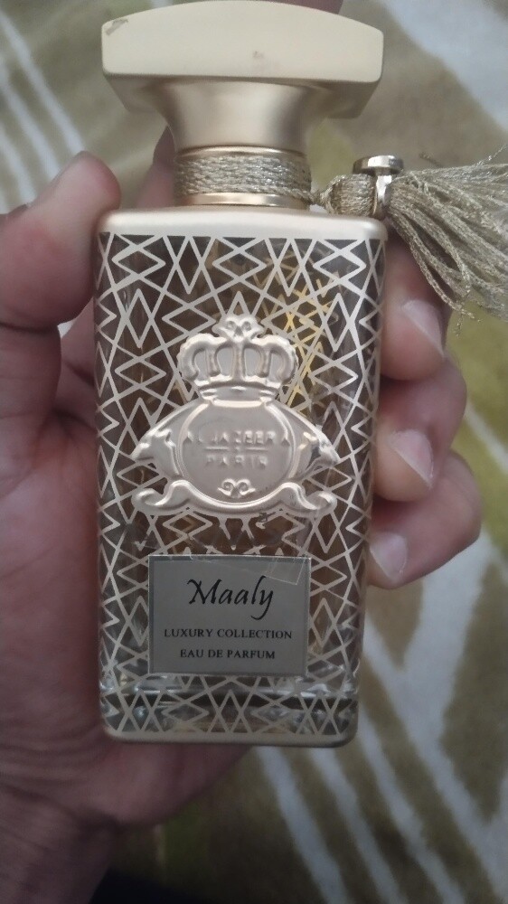 Al-Jazeera perfume - 2