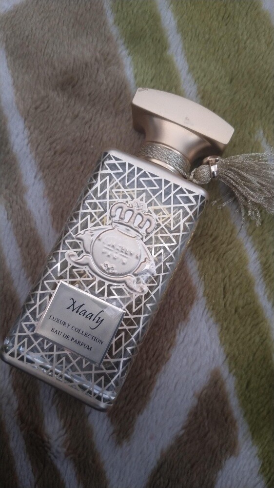 Al-Jazeera perfume - 4