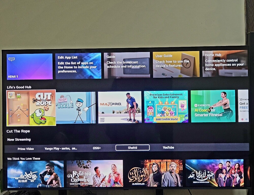 LG 75-Inch UHD 4K Ultra Smart TV - 7