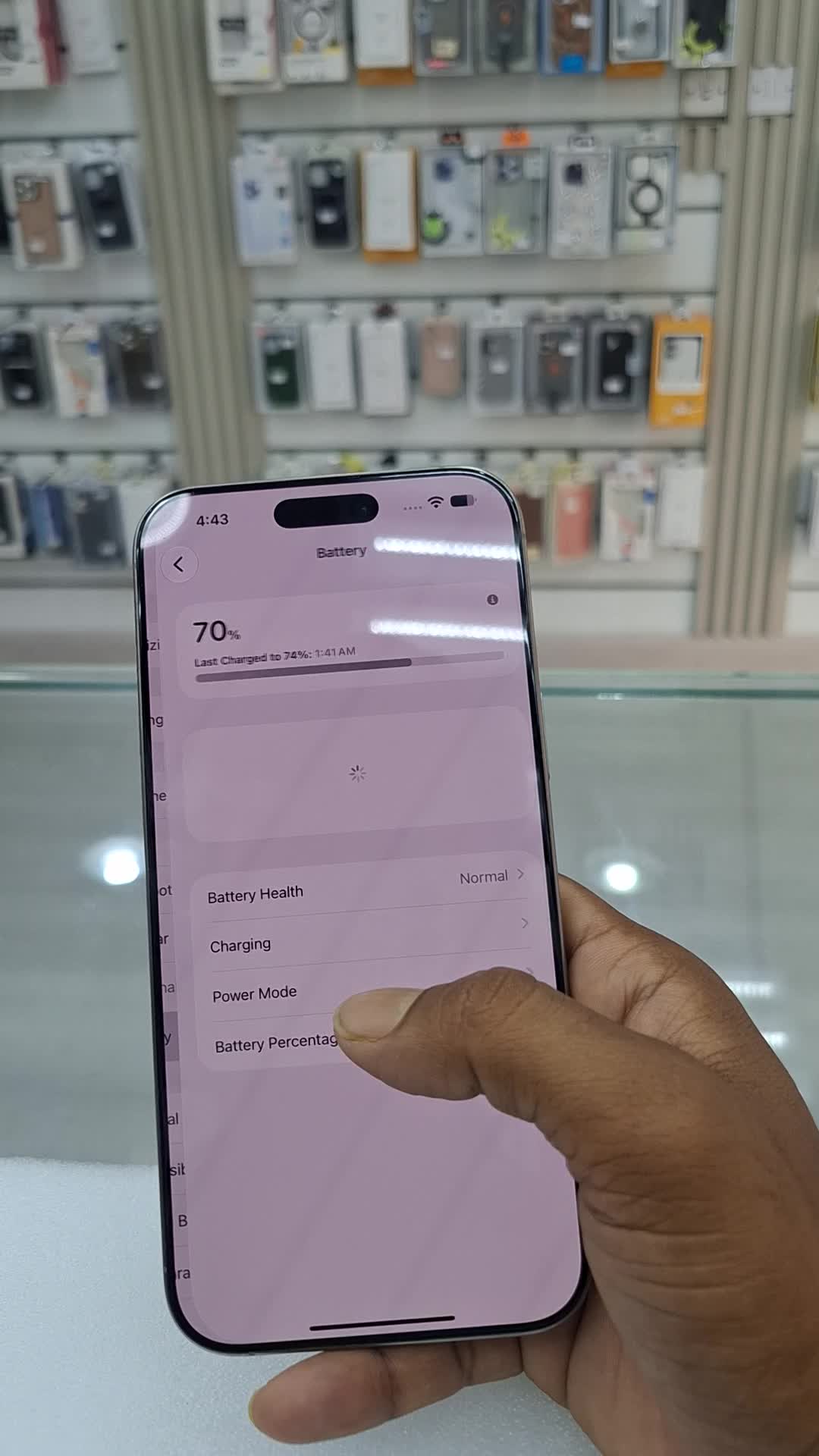 ١٦ فرو ماكس - 6