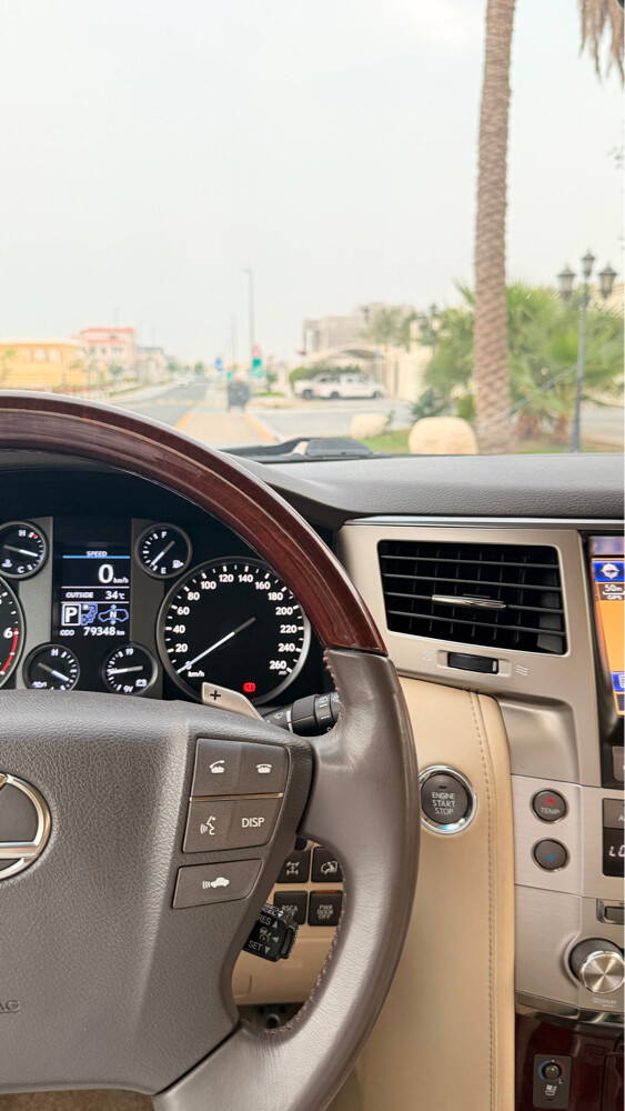 للبيع - 3