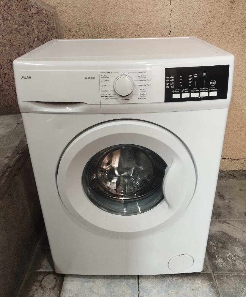 washing machine sale 71083793 - 1