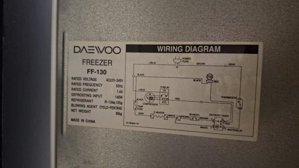 Daweoo Upright Freezer - 1