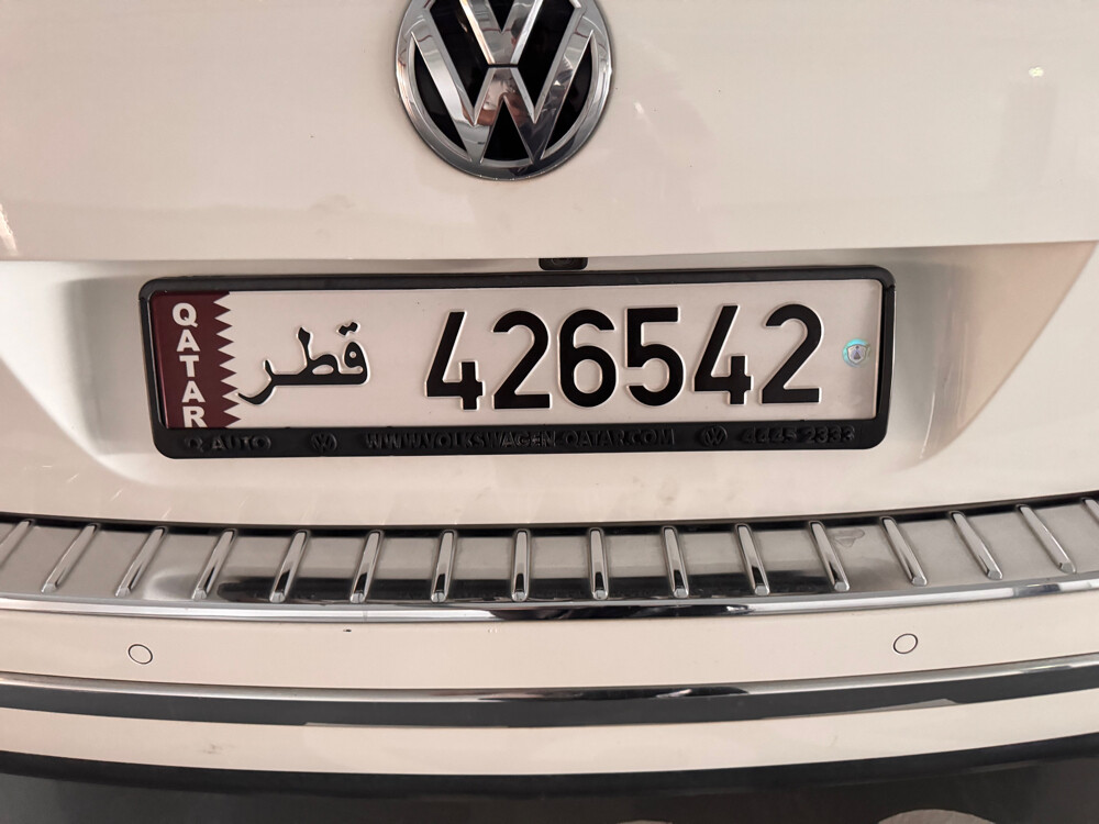 رقم لوحة - 1