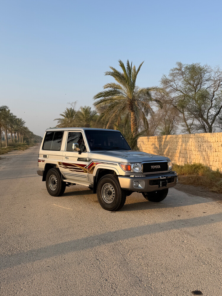 ربع كبسولة - 1