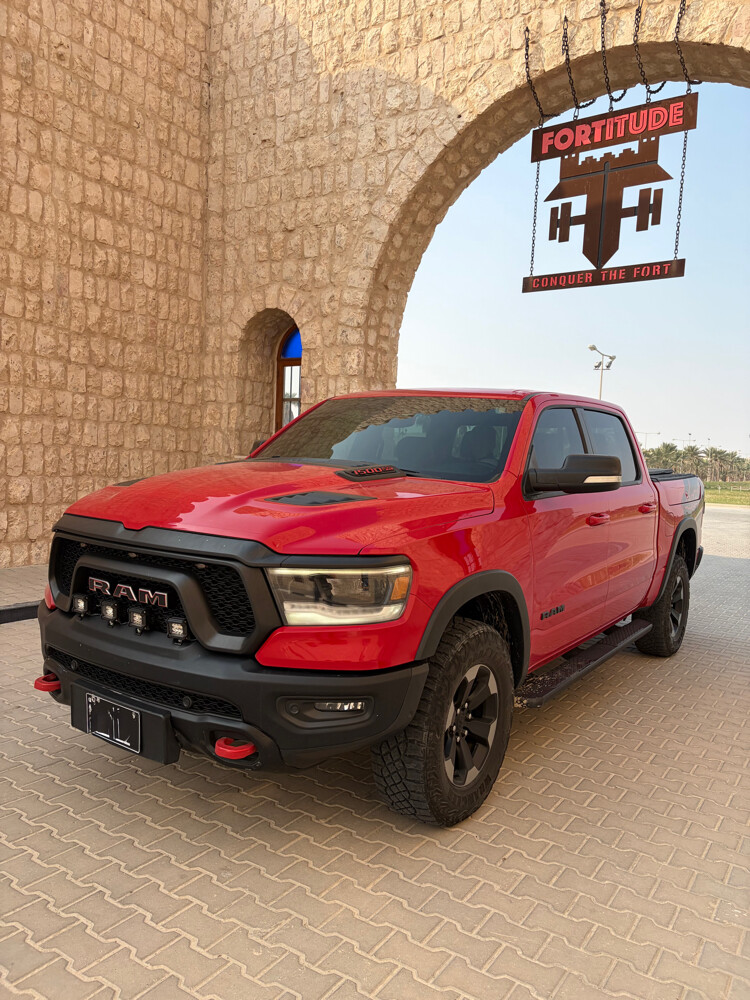 ريبل اعلى فئة - 2