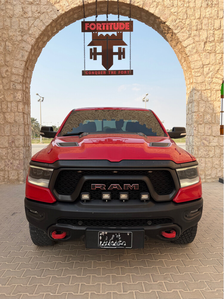 ريبل اعلى فئة - 1