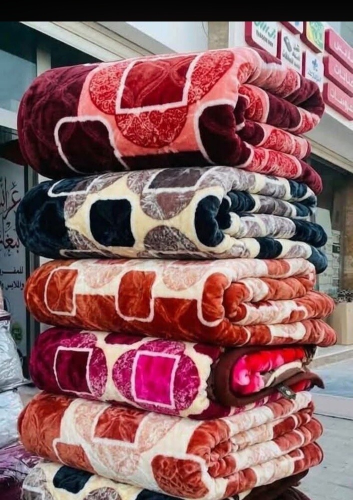 blanket - 1