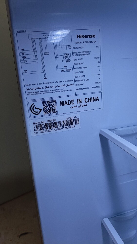 Hisense Refrigerator - 4