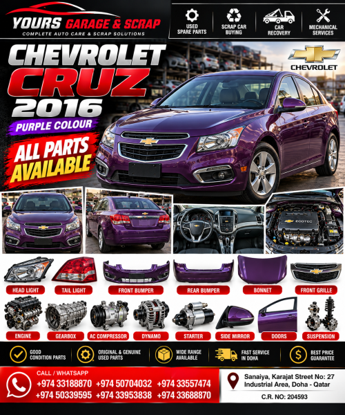 CHEVROLET CRUZ 2016 - 15