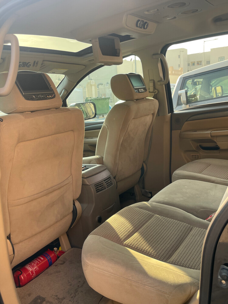 تسجيل اول ٢٠١٤ - 2