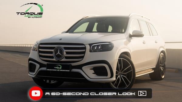 مرسيدس-بنز جي ال اس 450 2026 - 1