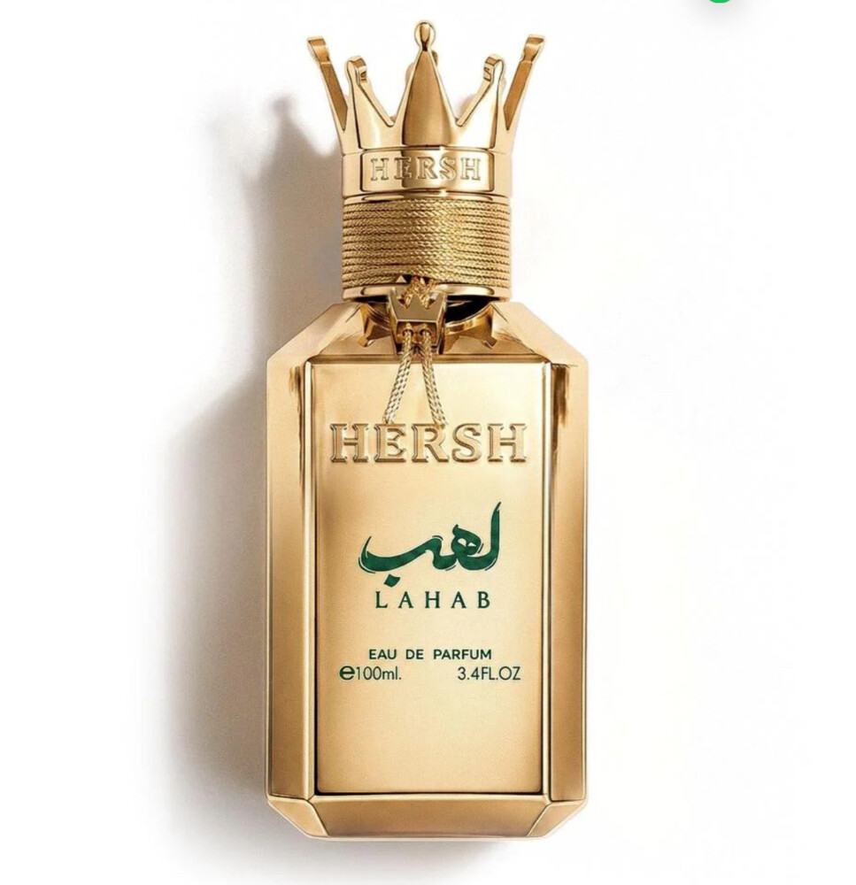 Hersh lahab By Ezz - 1