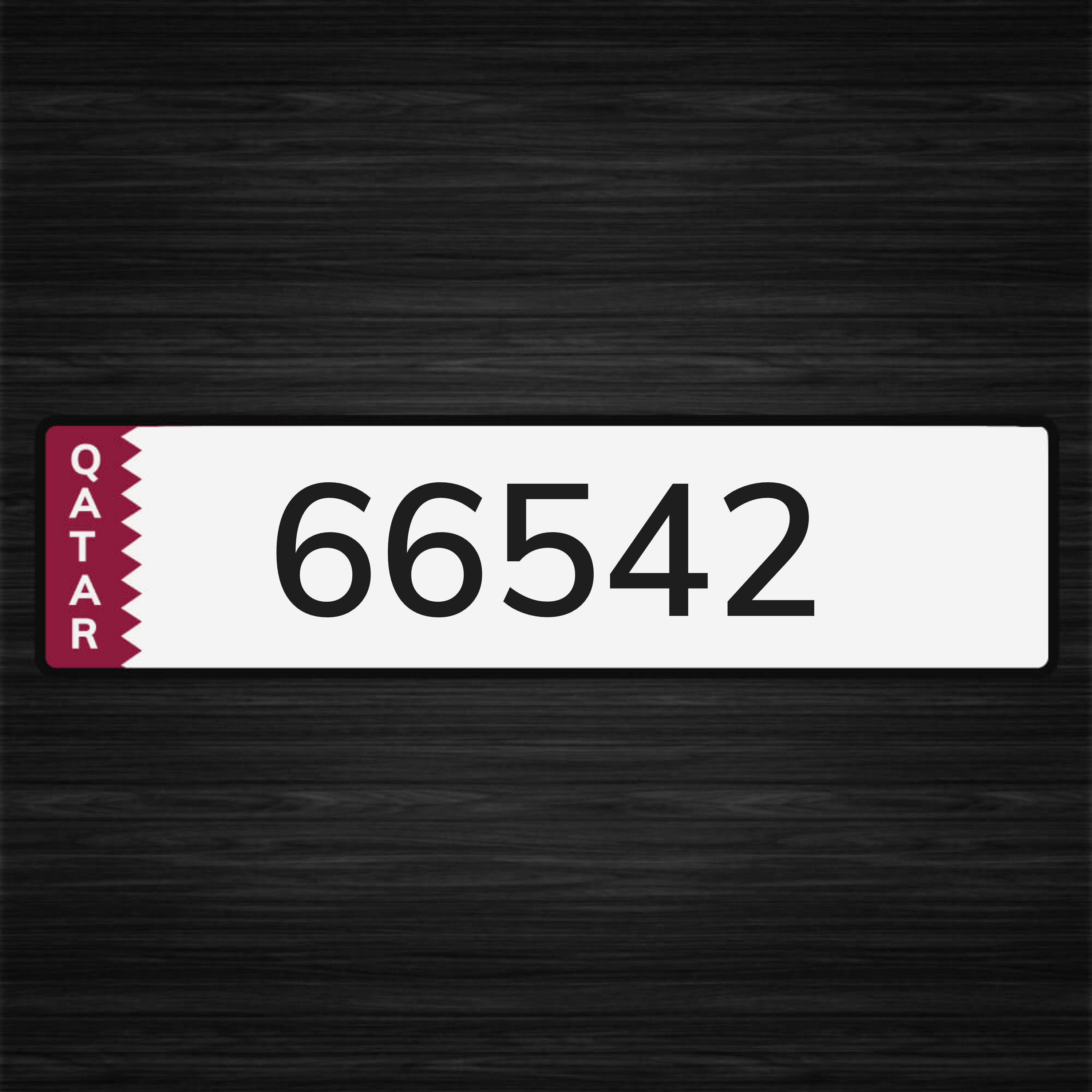خماسي مميز متسلسل 654 - 1
