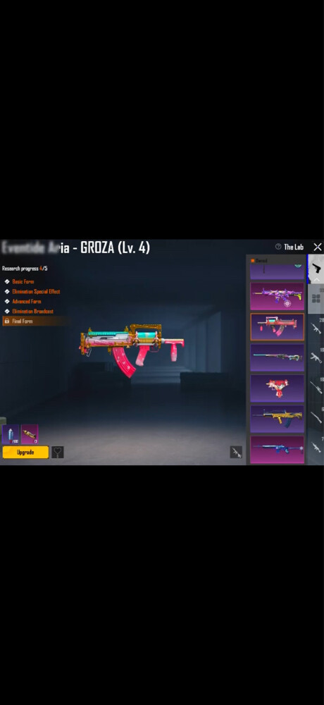 PREMIUM PUBGM ACCOUNT FOR SALE  - 7