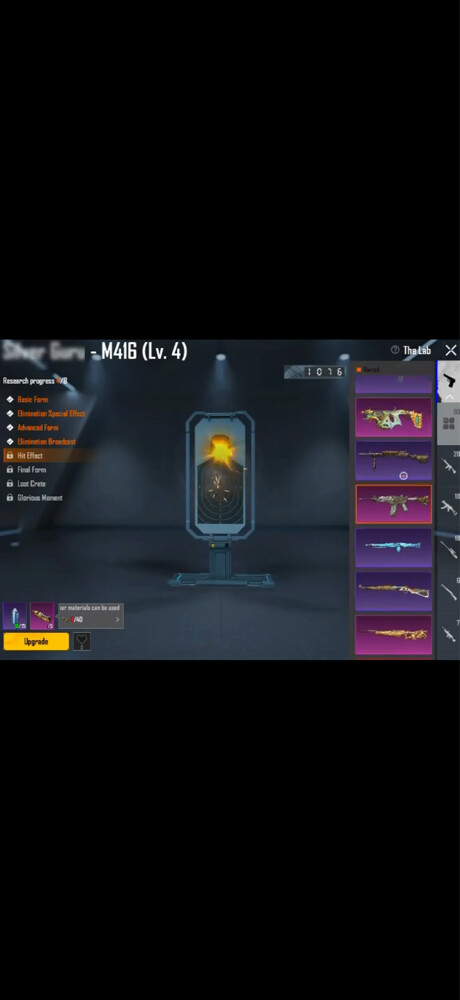 PREMIUM PUBGM ACCOUNT FOR SALE  - 21