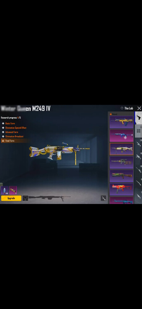 PREMIUM PUBGM ACCOUNT FOR SALE  - 4