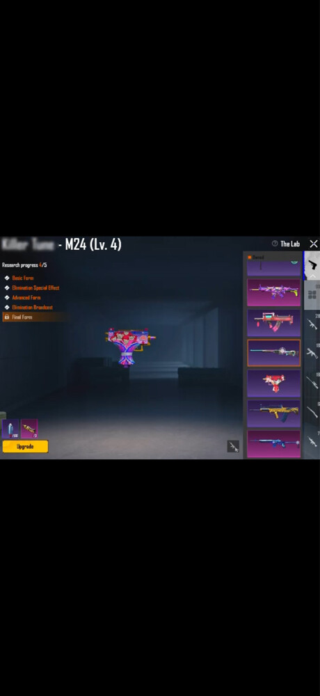 PREMIUM PUBGM ACCOUNT FOR SALE  - 3