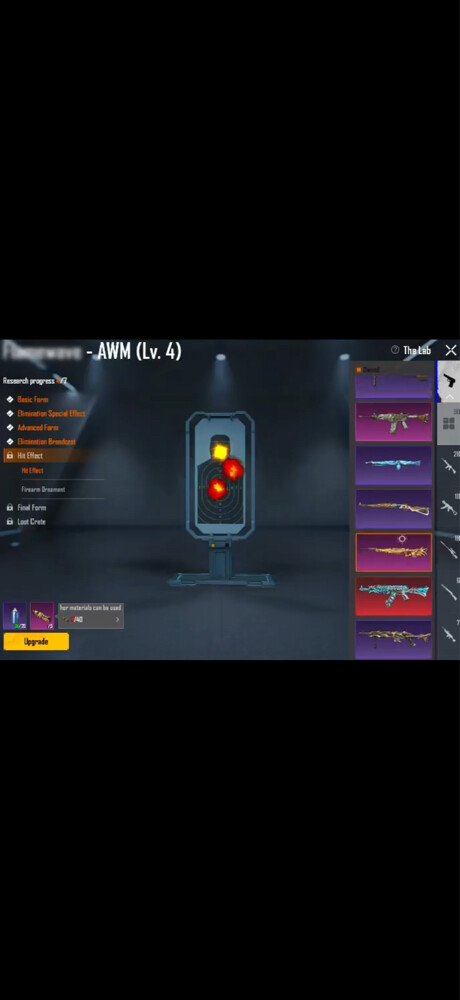 PREMIUM PUBGM ACCOUNT FOR SALE  - 14