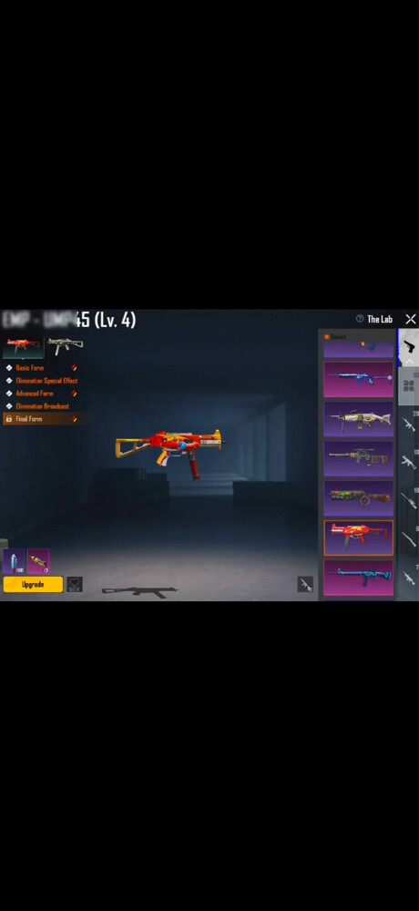 PREMIUM PUBGM ACCOUNT FOR SALE  - 5