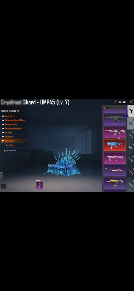 PREMIUM PUBGM ACCOUNT FOR SALE  - 20