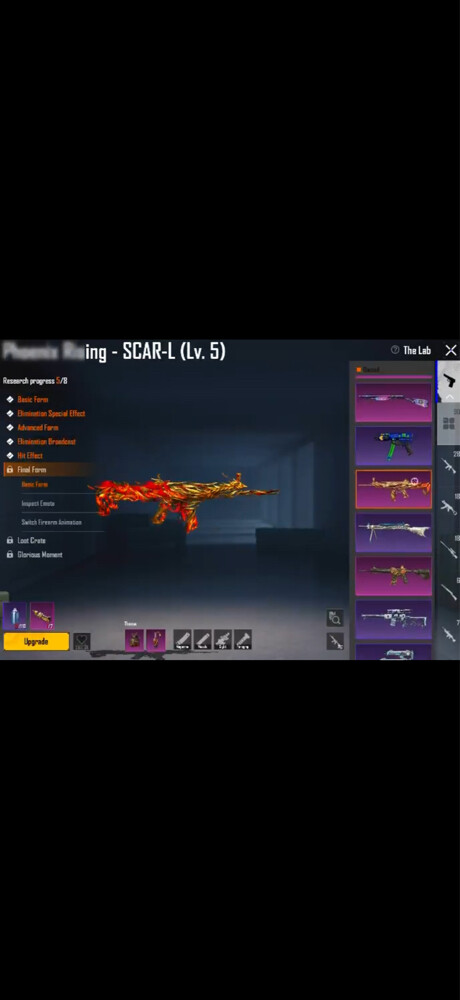 PREMIUM PUBGM ACCOUNT FOR SALE  - 17