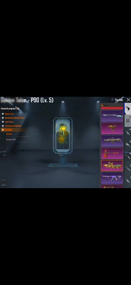 PREMIUM PUBGM ACCOUNT FOR SALE  - 16