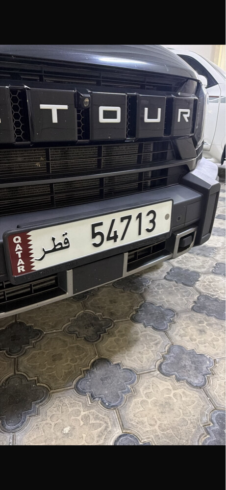 غير مميز ومتسلسل في تركيبة الرقم - 1