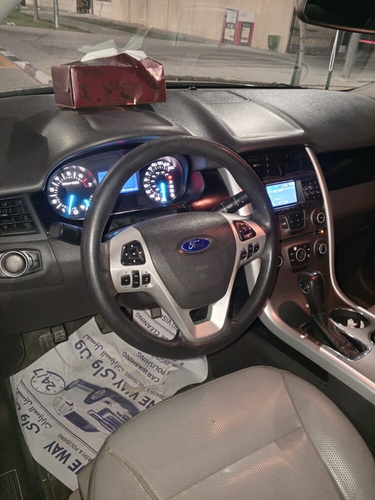 فورد استمر سنه - 6