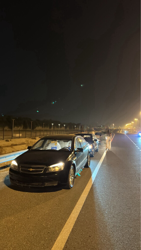 الحمدالله - 1