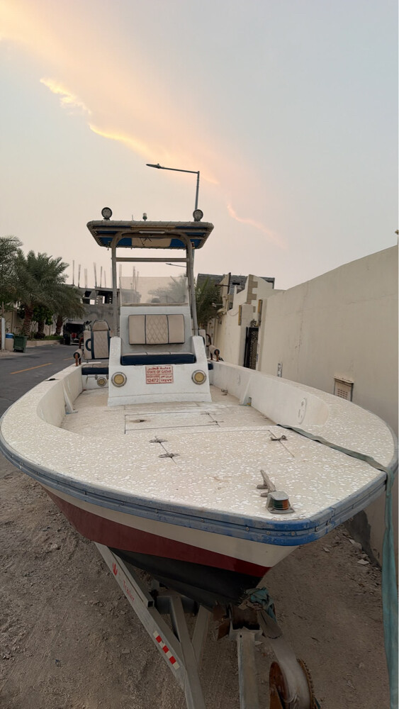 طارد وجمس للبيع - 3