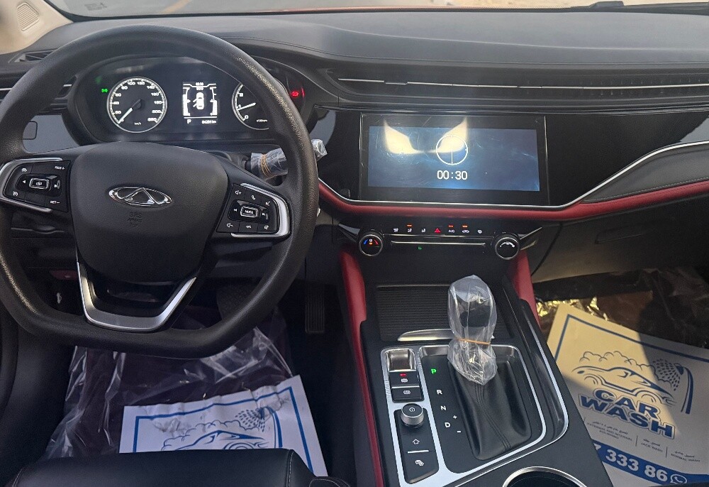 Chery Arrizo 6 - 11