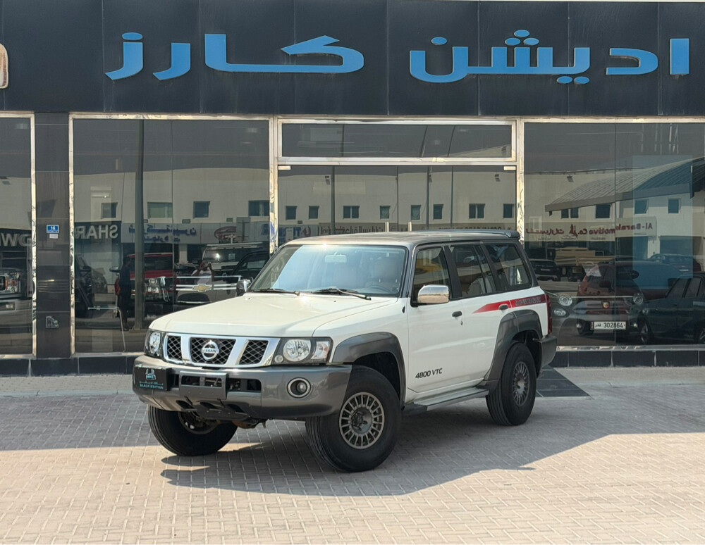 فتك سوبر سفاري (( ونش دفلوك )) . - 2