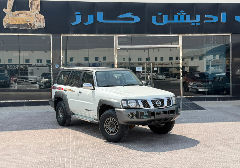 فتك سوبر سفاري (( ونش دفلوك )) . - 1